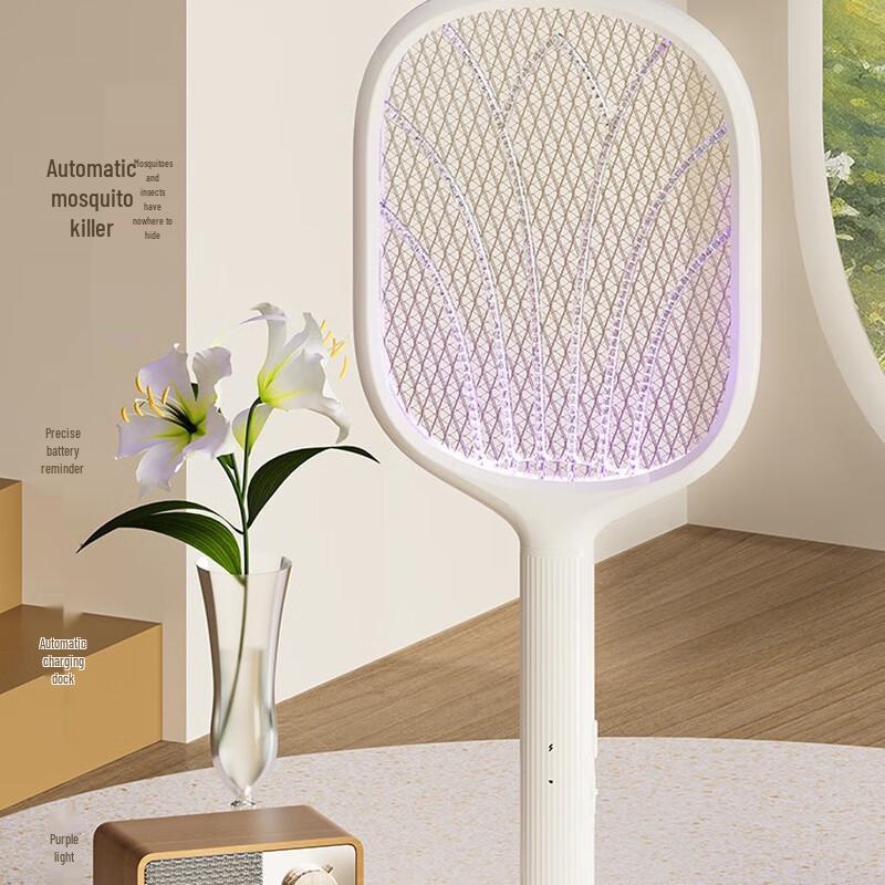 Jihoma 2-in-1 Wiederaufladbare Elektrische Fliegenklatsche & Mückenlampe