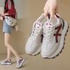 Forrest Gump shoes women's 2025 new couple shoes versatile shoes spring platform height increase casual sports dad shoes