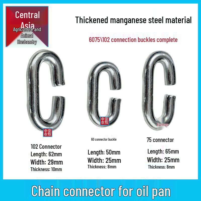 Match Plate Pigsty Feed Line Connector Set: Automatic Chain Connector Joint Buckle Accessories. 60 Pipe Chain Connector (30+ Units Price)