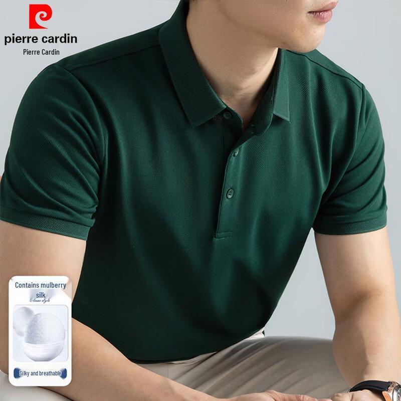 Pierre Cardin Men's Silk Blend Anti-bacterial Cooling Polo Shirt