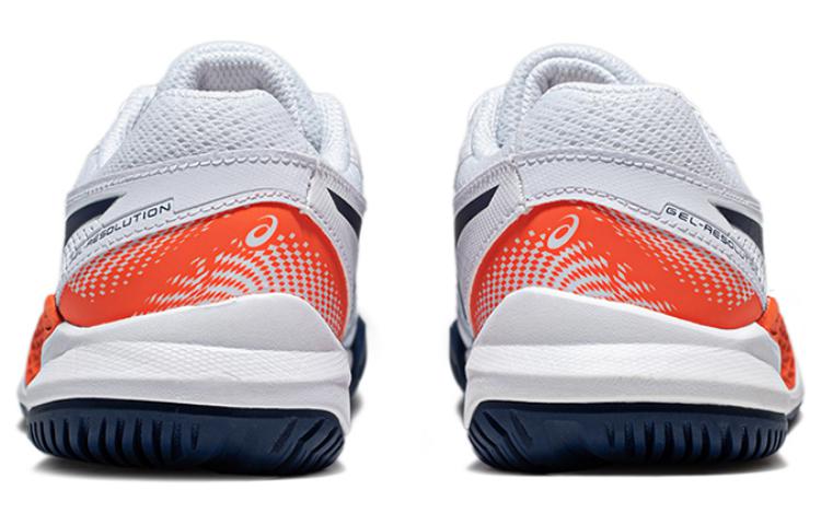 Asics Gel Resolution 9 GS 'White Blue Expanse' 1044A067-103