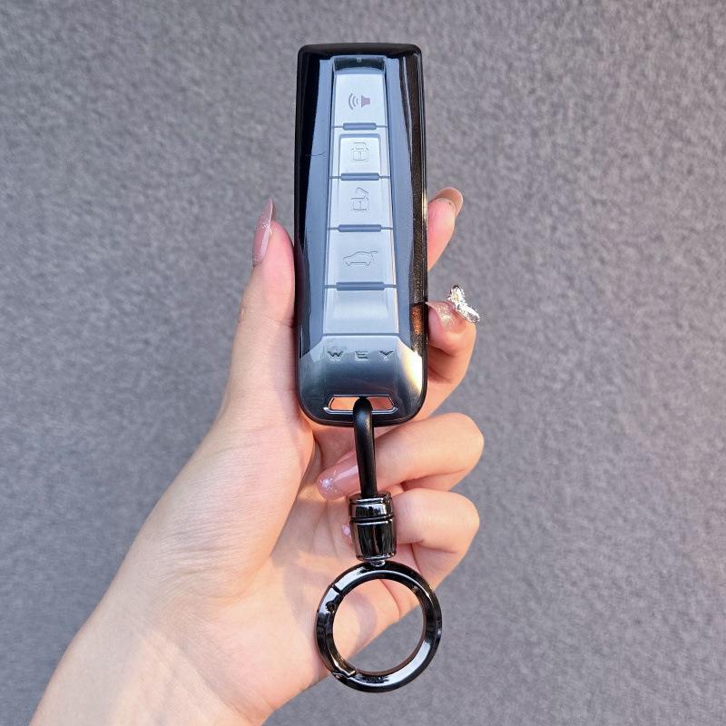 Great Wall Wey Blue Mountain Car Key Cover for VV5/VV6 Mocha, Alpine Shell