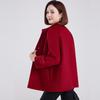 Fengmao Women's 100% Wool Short Double-Faced Coat