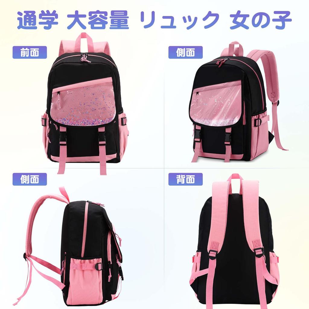 VASCHY Backpack for 21L Large Capacity Backpack for Middle and High School A4 Size with Stylish Transparent Black and Pink Kids, Girls, School,