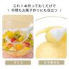 Shimomura Kihan Silicone Cooking Spoon, 25cm, Made in Japan, Dishwasher Safe, Heat Resistant, Stirring, Scooping, and Scooping with One Spoon. Won't S