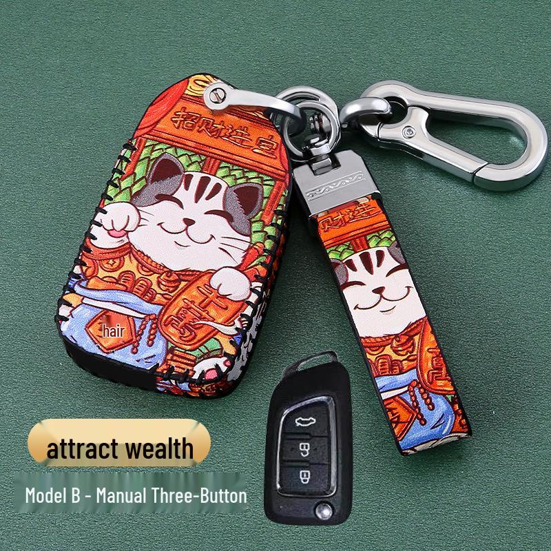 Dongfeng Fengxing T5 Jingyi Car Key Case: M3, Lingzhi M5L, X3, X5, X6, S50, SX6, CM7
