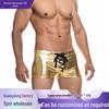 Herrenbekleidung & Accessoires – Badehosen