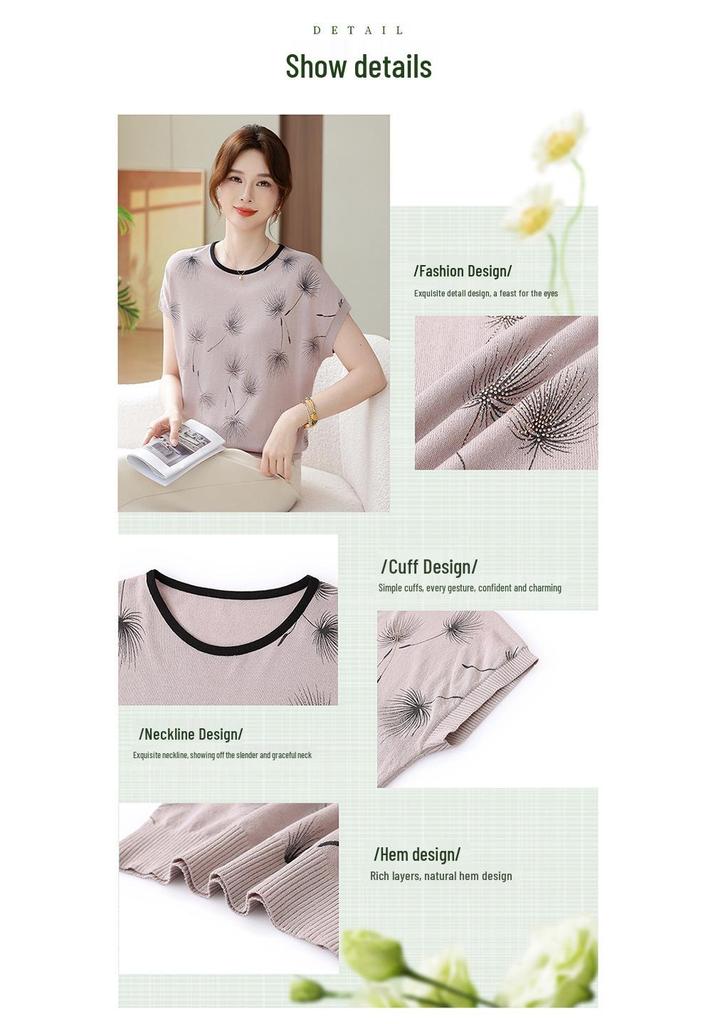 Elegant Ice Silk Knitted Cardigan T-shirt for Middle-Aged Women
