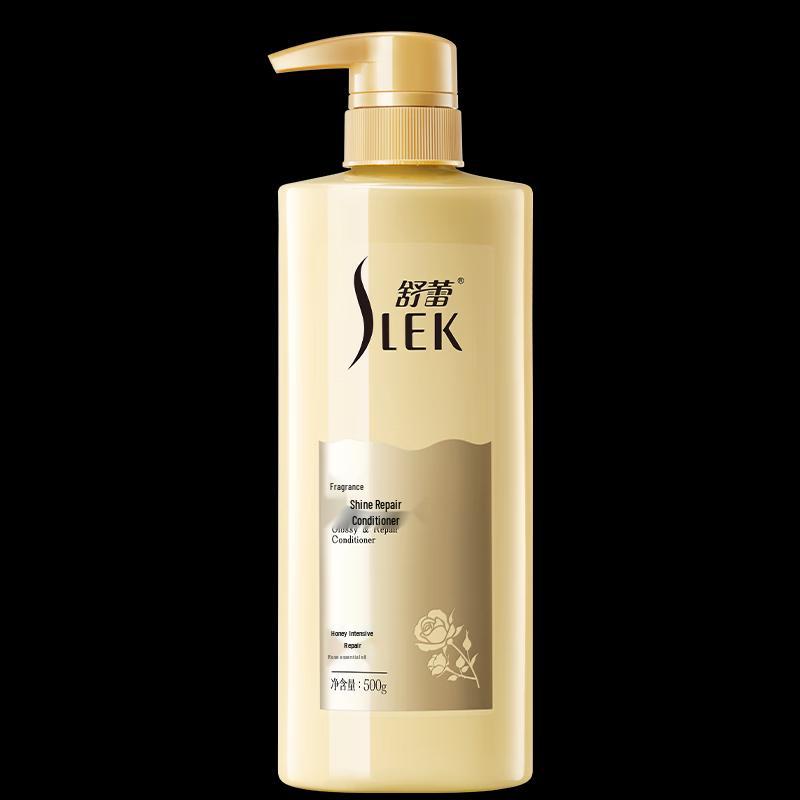 Sleek Brightening Repair Hair Conditioner