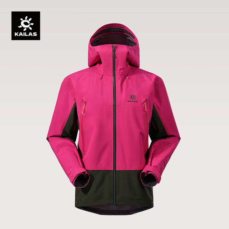 

KAILAS MONT-X China Mountain Color GTX 3L Hard Shell Jacket L