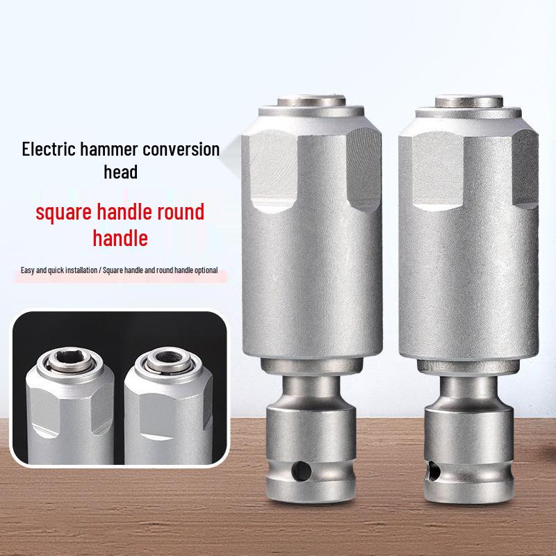 Universal Electric Wrench To Rotary Hammer Converter with Square and Round Handles, Two-Groove Drill Bit Adapter