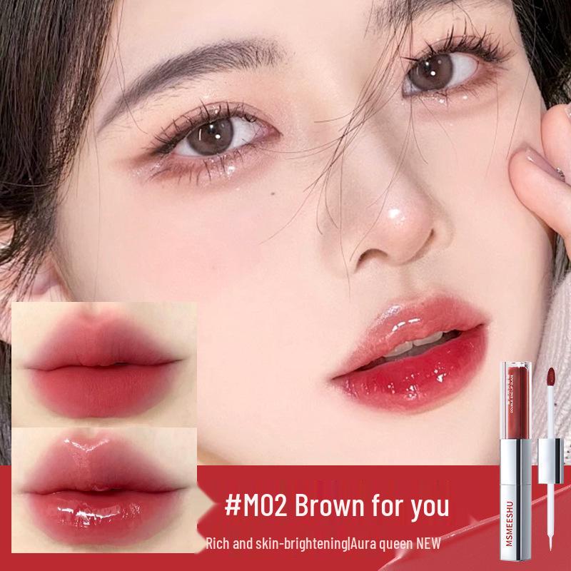 Honey Beam Double-Ended Lip Glaze: Non-Transferable Nude Matte Velvet Lipstick for a Soft Mist Finish.