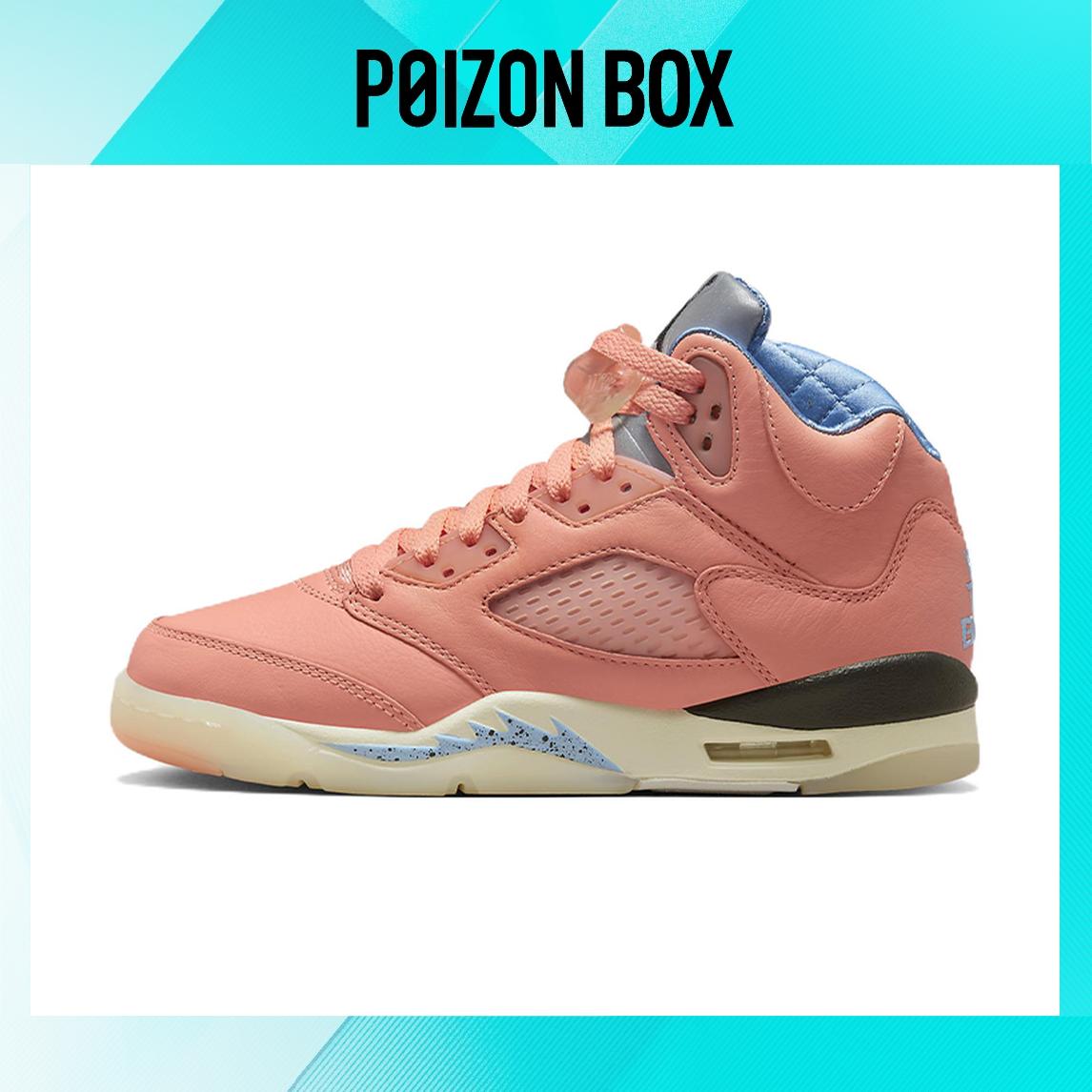 

кроссовки Jordan 5 Retro DJ Khaled We The Best Crimson Bliss (GS) DV4983-641