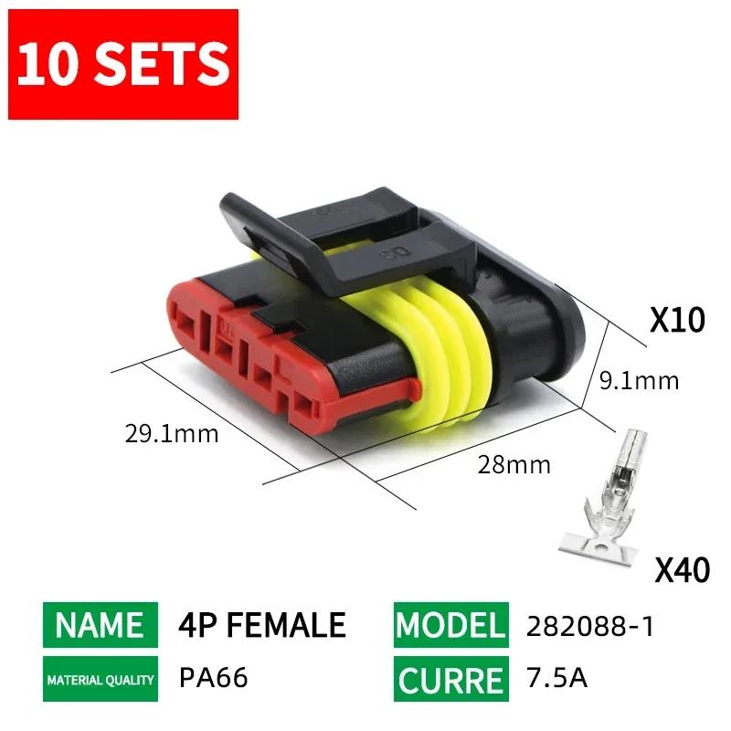 10 Sets Waterproof Connector - 1/2/3/4/5/6 Pin, 12A, IP68, for Automotive Electrical Wire, Truck/Car