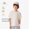 Boys' Quick-Dry Cool T-Shirt