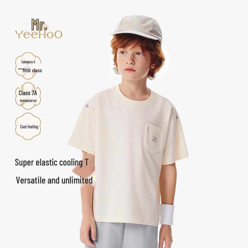 YEEHOO Boys' Quick-Dry Cool T-Shirt
