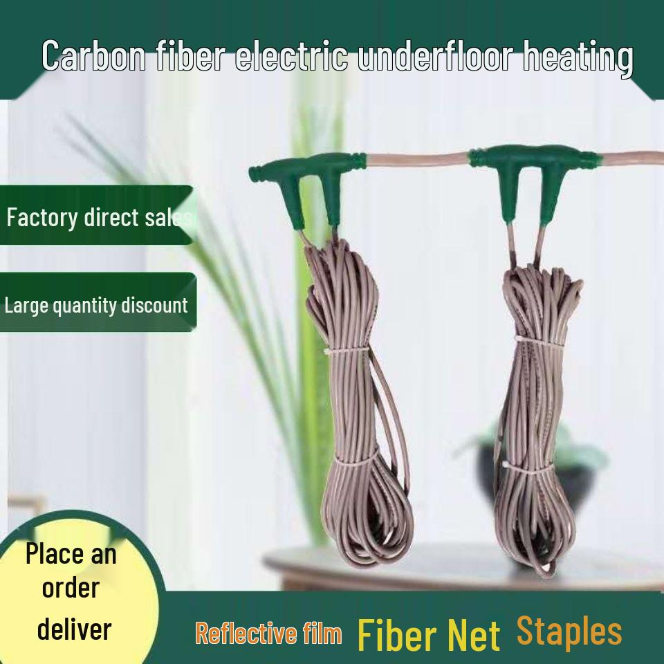 

Graphene Carbon Fiber Electric Floor Heating Cable - Energy-Saving Home Solution