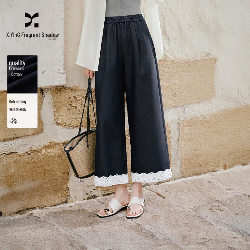 Women s Black Lace Patchwork Wide-Leg Crop Pants M