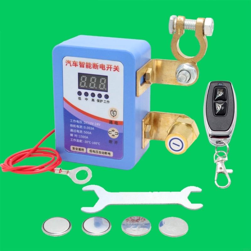 2025 New Intelligent Battery Disconnect Device For Cars Motorcycle Prevents Over Discharge Energy Saving Technology Quick Setups
