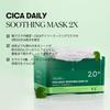 Vt Cosmetics Face Mask 25 Sheets  11.cica Daily Soothing Mask 2x 