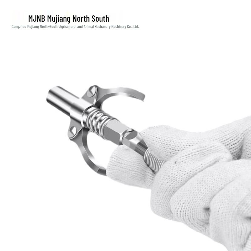 Self-locking Grease Gun Nozzle