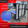 Waterproof Outdoor SMC Ping Pong Table for School Standard Competition and Training