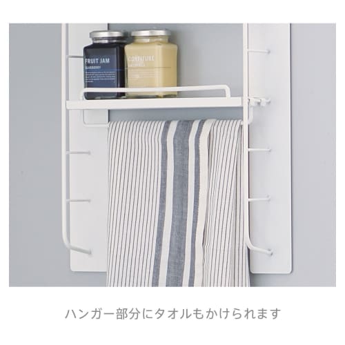 HEIAN SHINDO SPLUCE Kitchen Rack, Slim Magnetic Rack with Hanger Set, Small, White, SPM-1, by Heian Shindo Kogyo