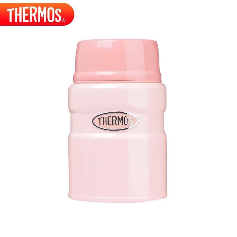 THERMOS 316L Stainless Steel 520ml Insulated Food Jar
