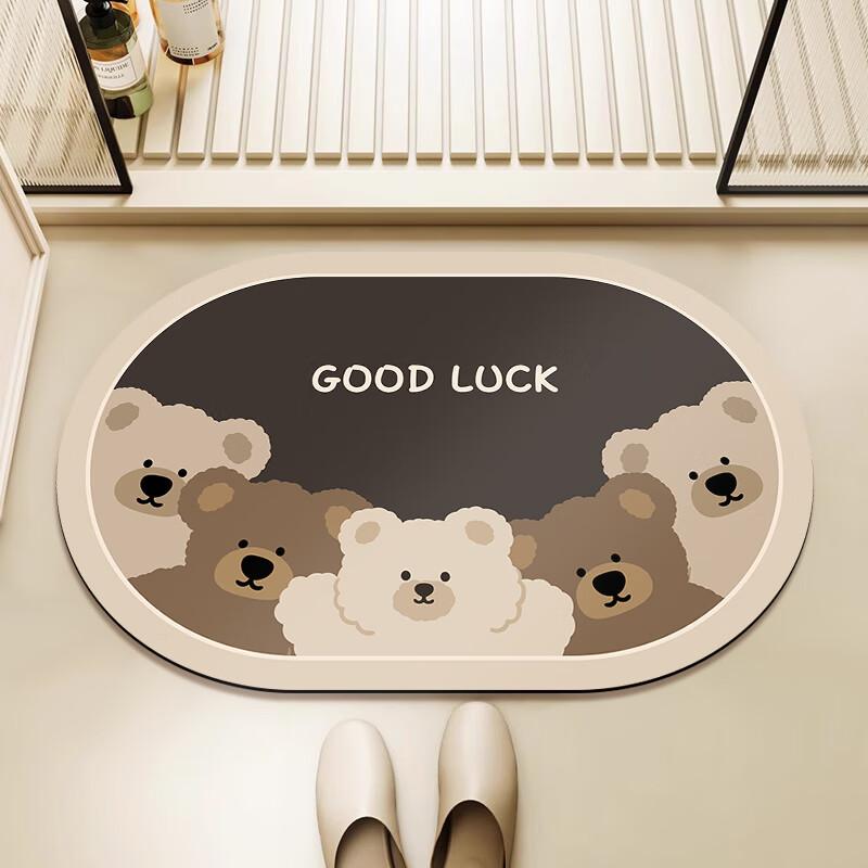 Ruien Bathroom Mat, Toilet Foot Pad, Bath Absorbent Mat, Bathroom Doormat, Toilet Entrance Non-Slip Dirt-Resistant Quick-Drying Carpet