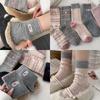 Colorful-patterned Stitch Wool Socks with Added Thickness for Warmth and Insulation. Winter Anti-chill Thick Socks.