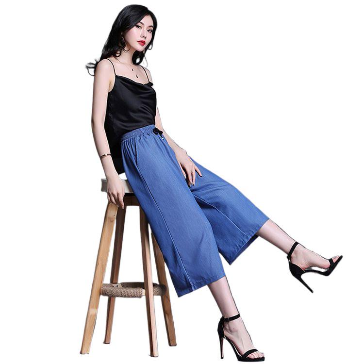 Women's Summer Tencel Denim Wide-Leg Pants - Ice Silk, Nine-Point, Plus Size