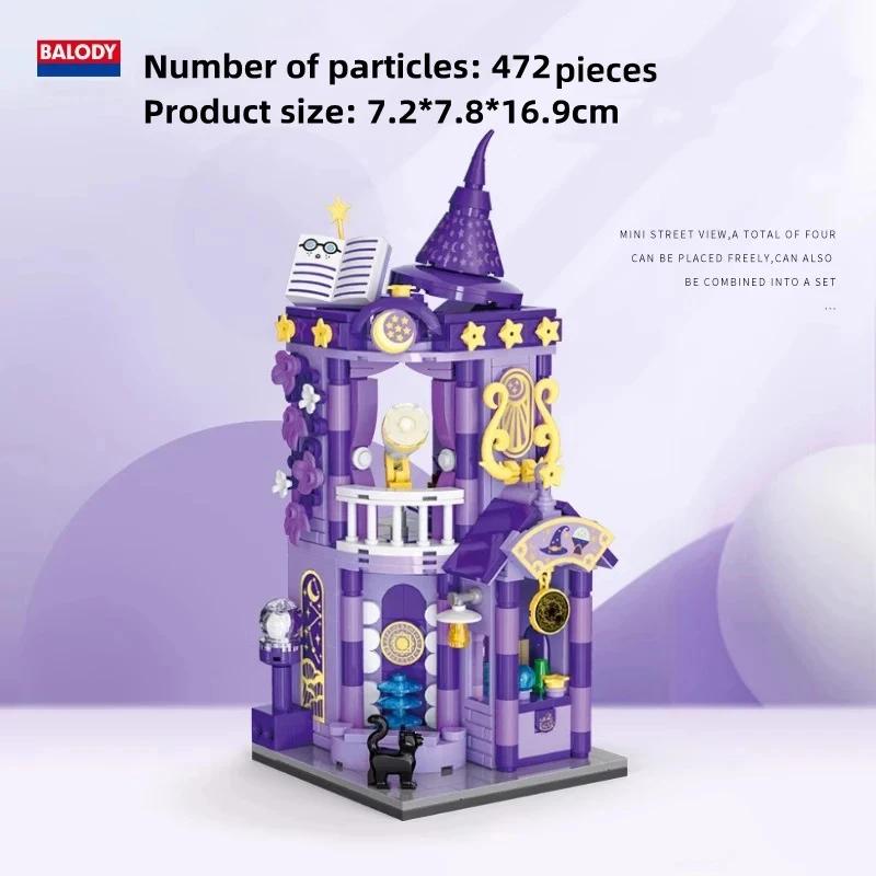 Candy House Building Blocks Bistro Colorful City Street Scene Diy Model Puzzle Bricks Assembling Kids Toys Girls Birthday Gifts