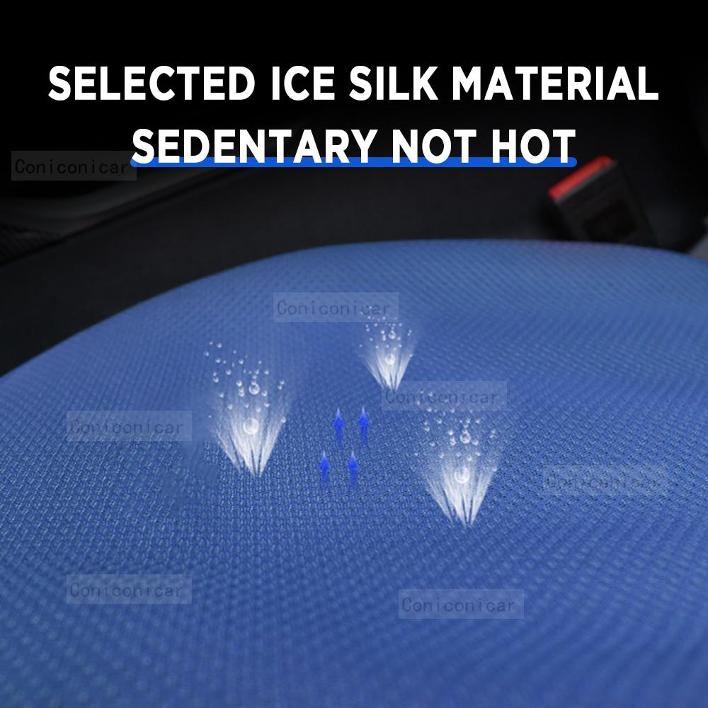 For BYD ATTO 3 YUAN PLUS EV 2022-2024 Car Cushion Summer Cool Cushion Seat Cover Car Cushion Seasonal Cool Ice Silk Cushion