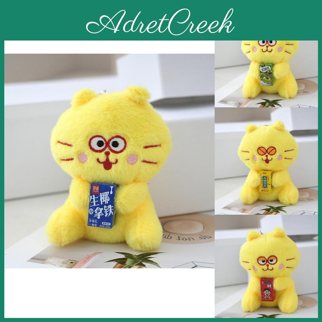Playful Cat Plush Toy Keychain With Soft Texture And Adorable Design For Bags