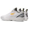 Asics Glide Nova Ff 2 'White Saffron' 1061A038-106