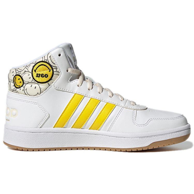 Adidas Neo Hoops 2.0 Round Toe Lace-Up Mid-Top Basketball Shoes Women Sneakers White Yellow GY7617