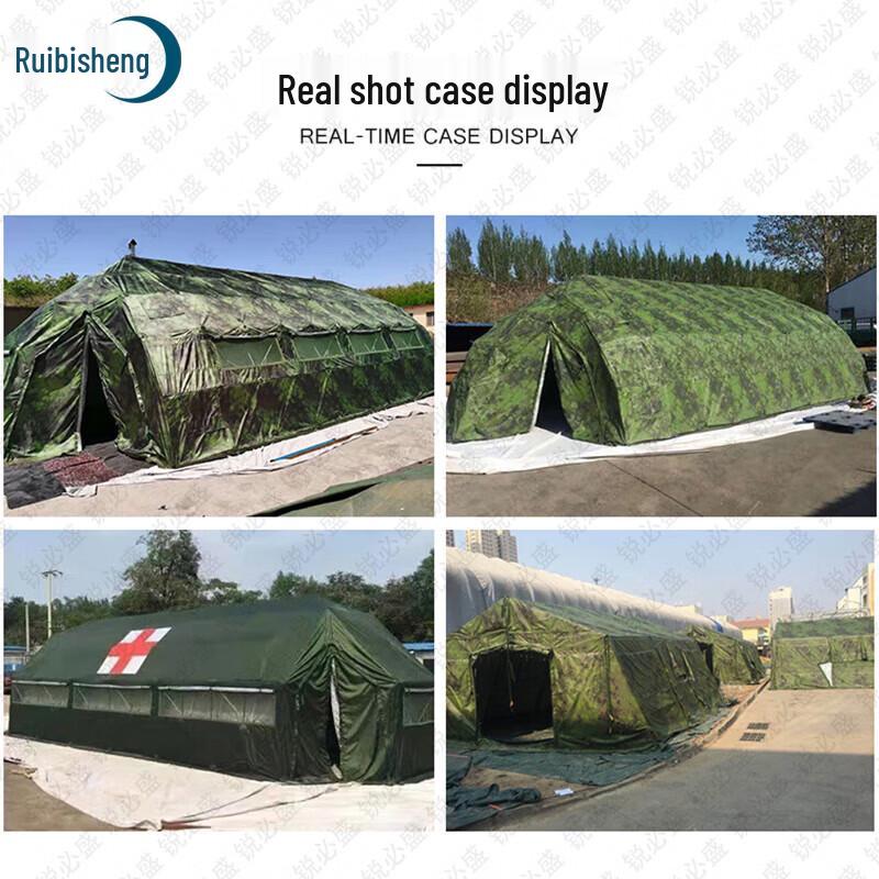 Ruibisheng Folding Rhombus Frame Command & Rescue Tent