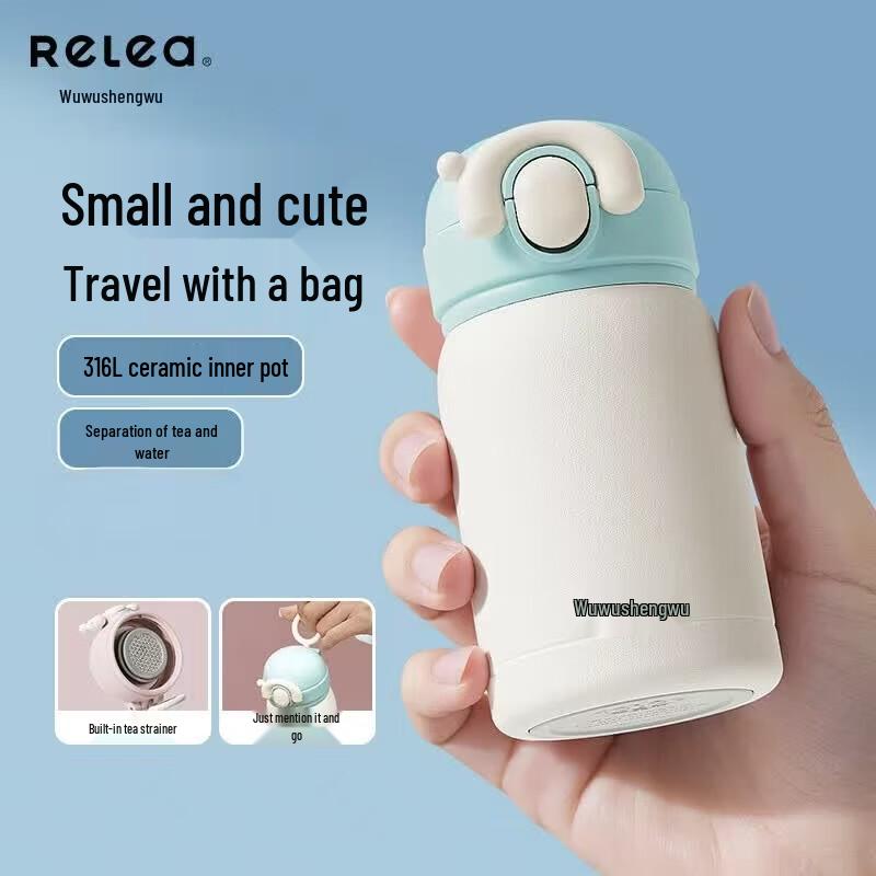 RELEA 316L Ceramic Lined Portable Insulated Tumbler, 250ml