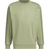 Wuji Series SILKY SWEATSHIRT Men's Tent Green JI8711