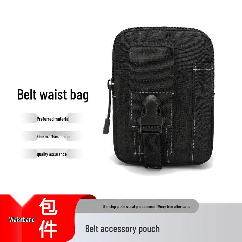 Outdoor Tactical Belt Waist Pack