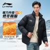 Li Ning Puffer Jackets Unisex Stand Collar Moderate YJMV031-1