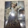 [USED] SEVENTEEN Bapacke Dokyeum Ver.4