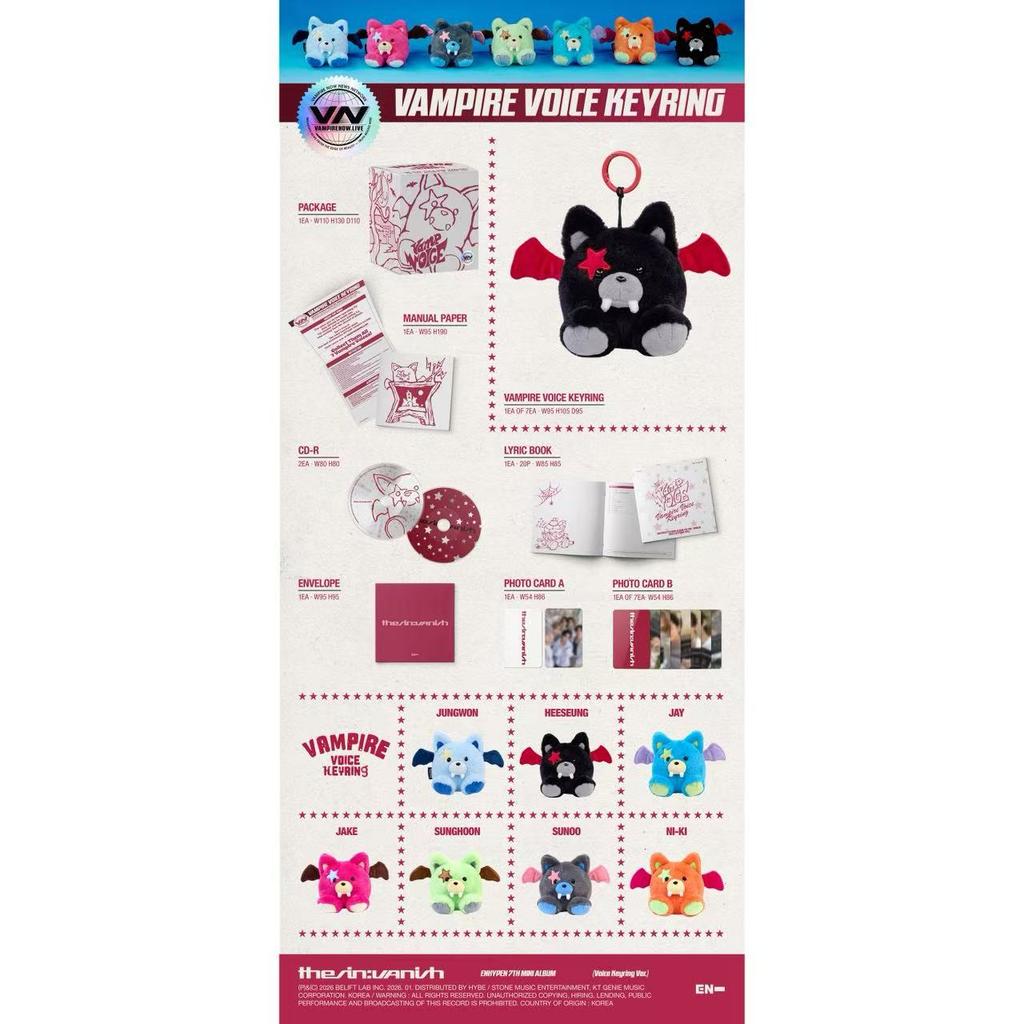 ENHYPEN kpop  gift set [THE SIN : VANISH] (Voice Keyring Ver.) Heeseung Jake Sunghoon