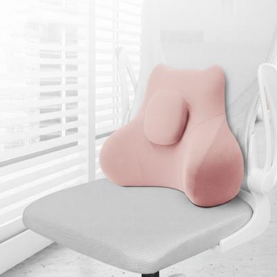 Comfortable Ergonomic Lumbar Support Cushion Rebound Breathable Waist Pillow Comfort Padding Office Seat Back Car Seat
