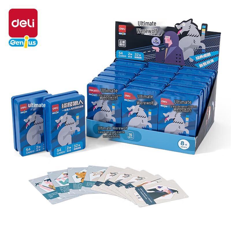 Deli Ultimate Werewolf Board Game