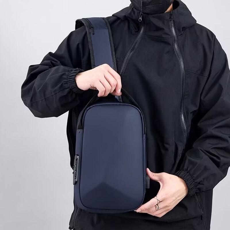 Shenglango Men's Hardshell Waterproof USB Charging Crossbody Chest Bag