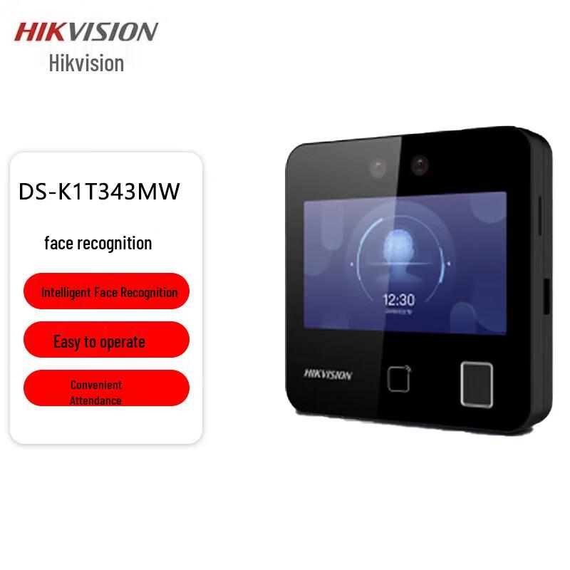 

Hikvision DS-K1T343MW Face Recognition Time Attendance & Access Control Terminal CN plug (adapter included)