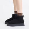 Boots – Boots