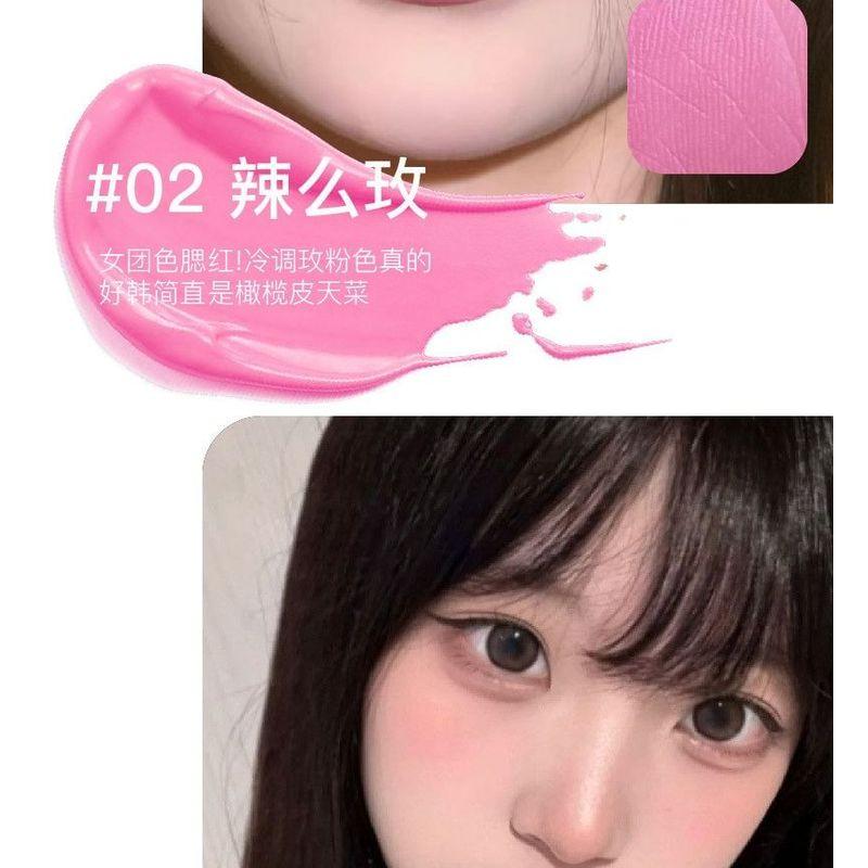 HERORANGE - Soft Breeze Liquid Blush - 4 Colors