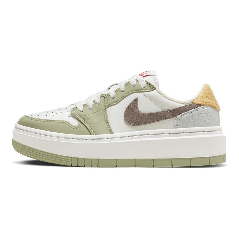 Air Jordan 1 Elevate Low Year of the Rabbit Kadın Spor Ayakkabı Yeşil FD4326-121